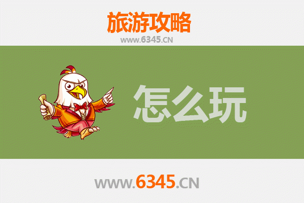 节假日畅游徐州睢宁：古韵与现代交融的深度旅行攻略