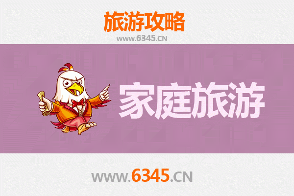 睢宁亲子时光：古黄河畔的家庭趣味之旅