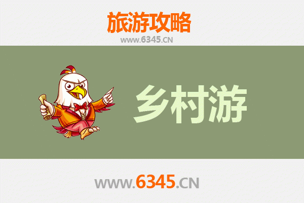 睢宁乡村慢旅行：古黄河畔的田园诗画之旅